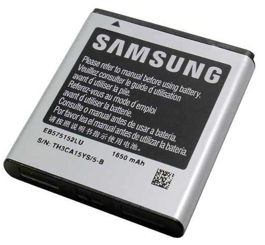 Battery For Samsung Galaxy S1 19000
